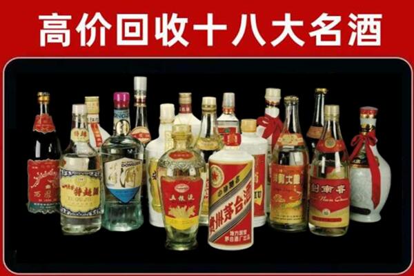 玉溪回收烟酒